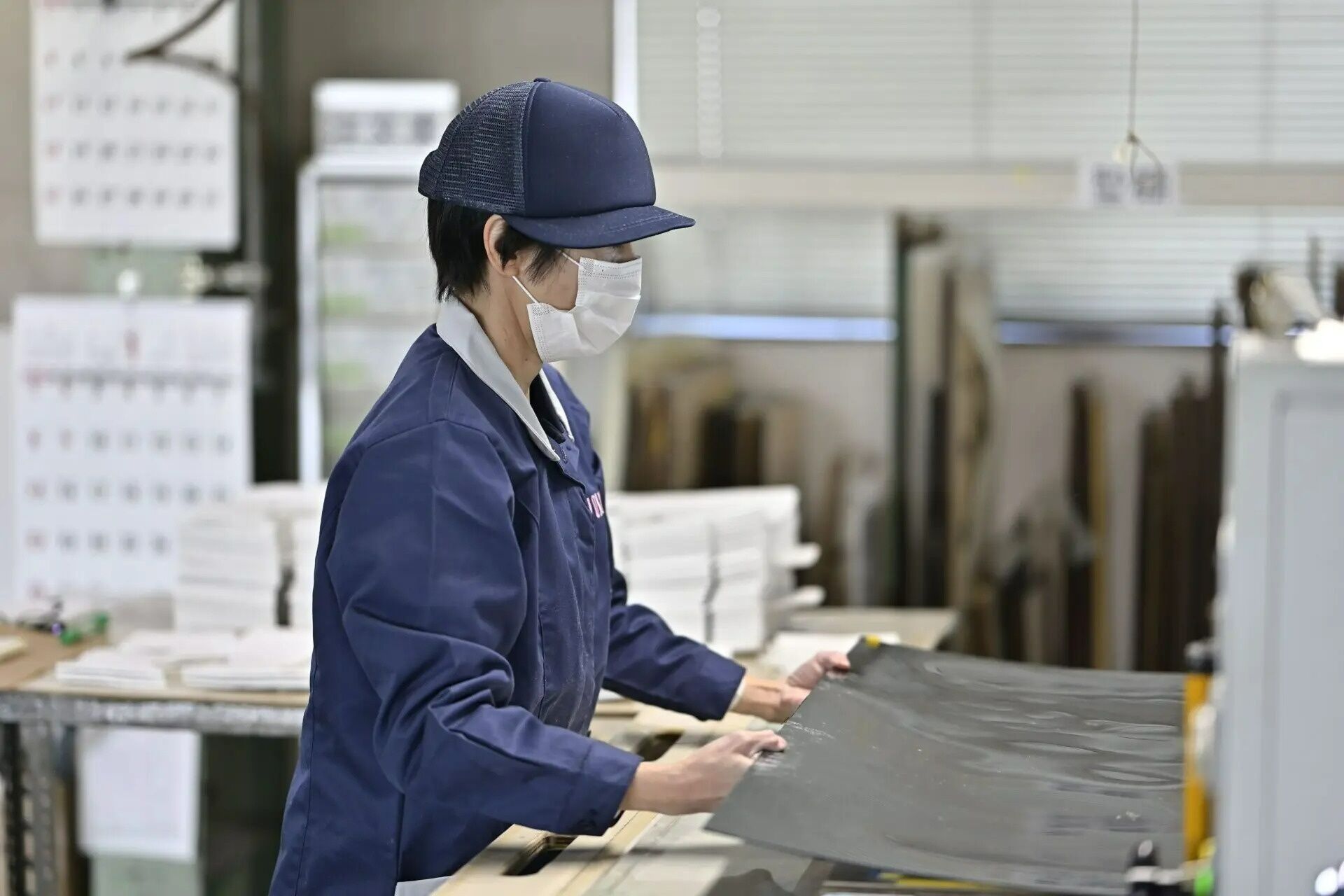 主婦